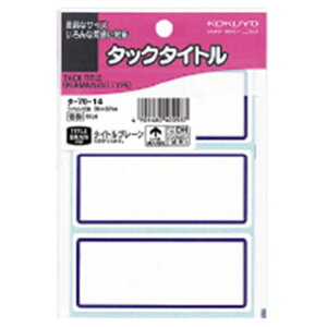 KOKUYObRN ^bN^Cg @38×87 51Г No.DH g ^-70-14