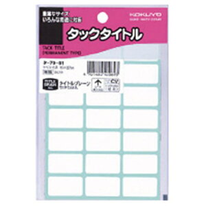 KOKUYObRN ^bN^Cg@15×27 357Г薳ng ^-70-51