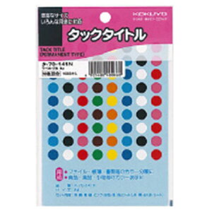 KOKUYObRN ^bN^Cg a8mm ^-70-141N