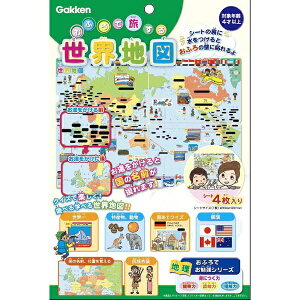 wXeCtbGakken Sta:Full ӂŗ En}