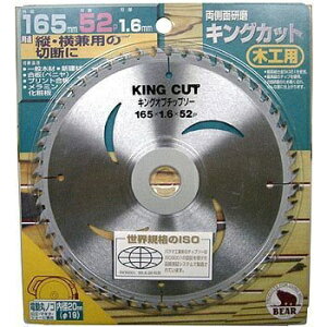 oN}HƁbBAKUMA INDUSTRIAL oN} ؍Hp`bv\[ LOJbg ؒf̐d^Cv oN}