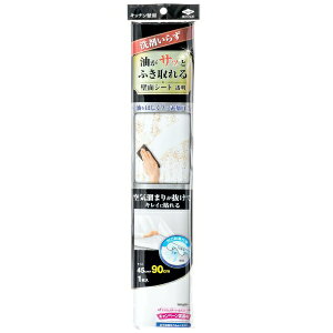 ���m�A���~�G�R�[�v���_�N�c�bTOYO ALUMINIUM EKCO PRODUCTS �����T�b�Ƃӂ�����ǖʃV�[�g ���� 1��