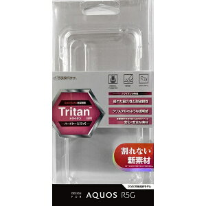 ���X�^�o�i�i�bRastaBanana AQUOS R5G �g���C�^���n�[�h�P�[�X �����N���A 5426AQOR5GTR