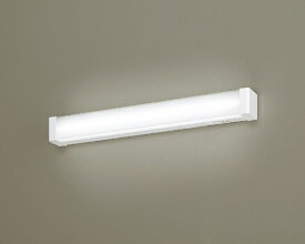 Panasonic｜パナソニック LED流し元灯 HH-SF0046N