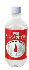 飯塚カンパニー｜IIZUKA COMPANY リンデン 特製ランプオイル　レギュラープラボトル(450ml) NL81000000