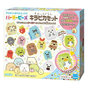 パーラービーズ 女の子 知育玩具の人気商品 通販 価格比較 価格 Com パーラービーズ 女の子 知育玩具の人気商品 通販 価格比較 価格 Com