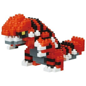 カワダ｜KAWADA ナノブロック NBPM-062 ポケットモンスター グラードン