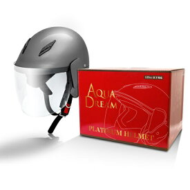AQUA　DREAM　アクアドリーム AD-TQ100-GM オートバイ用 スリークウォーターヘルメット ガンメタ フリーサイズ