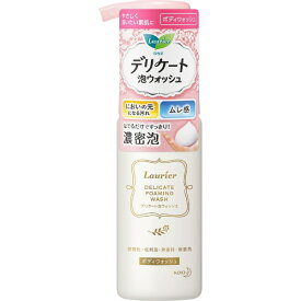 花王｜Kao ロリエ デリケート泡ウォッシュ 150ml（150ml）