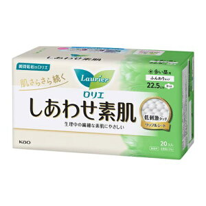 ԉbKao G킹f p H 20R (20)kpV[c(Tj^[V[c)l 