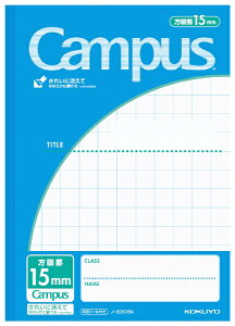 KOKUYObRN Campus(LpX) m[g(pr)  30S15N [Z~B5EB5 /15mm /r]