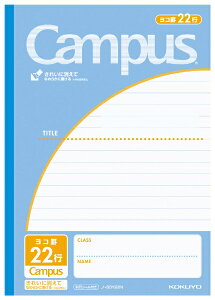 KOKUYO�b�R�N�� Campus(�L�����p�X) �m�[�g(�p�r��) 30Y22N [�Z�~B5�EB5 /10mm /���r��]