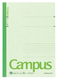 KOKUYO｜コクヨ Campus(キャンパス) ノート(カラー表紙) 緑 3CAN-G [セミB5・B5 /7mm(A罫) /横罫線]