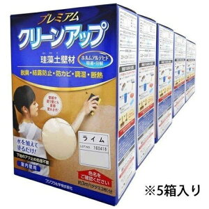 tWwbFujiwara Chemical tWw v~A]yǍ5 C