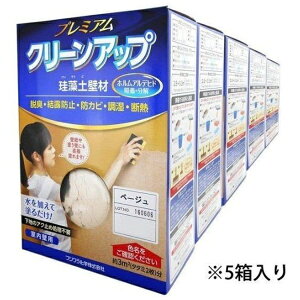 tWwbFujiwara Chemical tWw v~A]yǍ5 x[W