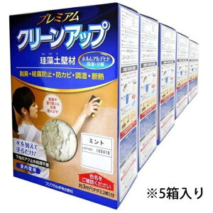 tWwbFujiwara Chemical tWw v~A]yǍ5 ~g
