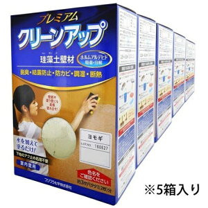 tWwbFujiwara Chemical tWw v~A]yǍ5 M