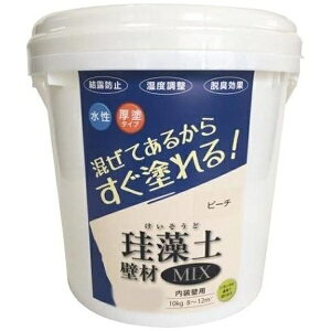 tWwbFujiwara Chemical tWw #47018 ]yǍMIX 10kg s[`
