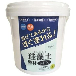 tWwbFujiwara Chemical tWw #47019 ]yǍMIX 10kg ANA