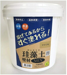 tWwbFujiwara Chemical tWw ]yǍMIX 10kg }uL