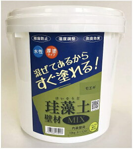 tWwbFujiwara Chemical tWw ]yǍMIX 10kg GM