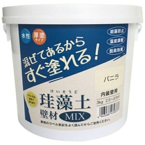 tWwbFujiwara Chemical tWw #47037 ]yǍMIX 3kg oj