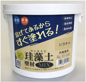 tWwbFujiwara Chemical tWw ]yǍMIX 3kg V`