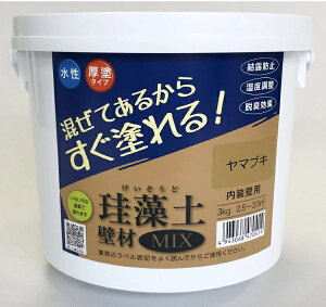 tWwbFujiwara Chemical tWw ]yǍMIX 3kg }uL
