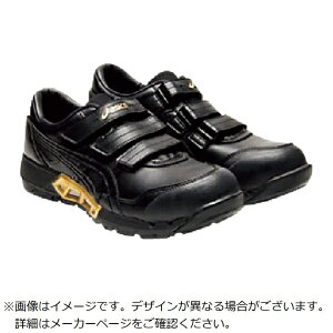 yGg[2{bΏۃ[U[ 9/21z AVbNXbasics AVbNX@EBWuCP305@AC@ubN×ubN@25D0cm 1271A035.001-25.0