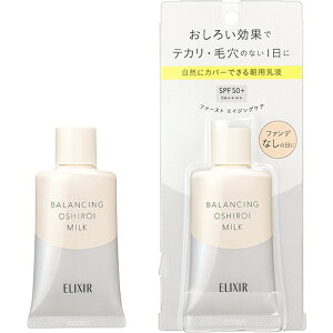 yGg[ōőSz|CgҌb11/5z bshiseido ELIXIRiGNV[jt oVO@낢~N@Ci35gjkpEtl
