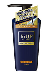 大正製薬 リアップ スムースリンスインシャンプー 400ml シャンプー 価格比較 価格 Com
