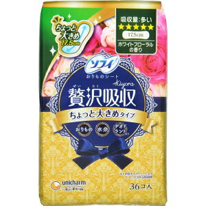 ユニチャーム|unicharm sofy(ソフィ Kiyora 贅沢吸収 ホワイトフローラルの香り 多い用 36枚 〔パンティライナー〕 〔ホワイトフローラル〕