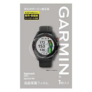 GARMIN�b�K�[�~�� �t���ی�t�B���� ApproachS62�p M04-JPC10-12 GARMIN M04-JPC10-12