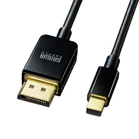 サンワサプライ｜SANWA SUPPLY 映像変換ケーブル ブラック KC-DPM14015 [DisplayPort⇔miniDisplayPort /1.5m]