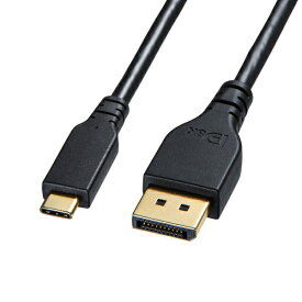 サンワサプライ｜SANWA SUPPLY USB-C ⇔ DisplayPortケーブル [映像 /1m /8K /4K・HDR対応] ブラック KC-ALCDPR10【rb_ cable_cpn】