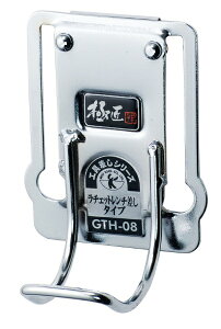 xXgc[bBEST TOOL ɏ H `Fbg`^Cv ɏ GTH-08