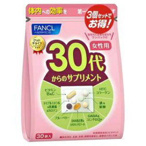 �t�@���P���bFANCL 30�ォ��̃T�v�������g �����p 90��