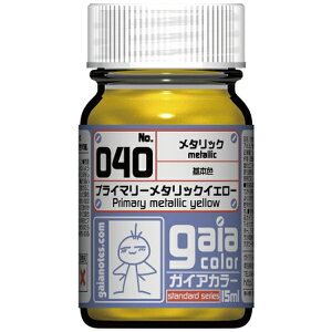 KCAm[cbGaianotes vC}[^bNJ[ 040 ^bNCG[