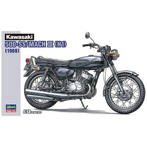 【2025年11月】 長谷川製作所|Hasegawa 【再販】1/12 カワサキ 500-SS/MACH III(H1)【発売日以降のお届け】 【代金引換配送不可】