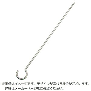 ���{�@�B���쏊�bMIZUMOTO MACHINE ���{�@�X�e�����X�@�l�W�t�����OS�J���@���a4mm�@�S��1500mm A-2749