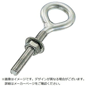 ���{�@�B���쏊�bMIZUMOTO MACHINE ���{�@�X�e�����X�@�����O�A�C�{���g�i�~���l�W�j�@�P��127m A-810