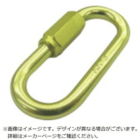 水本機械製作所｜MIZUMOTO MACHINE 水本　アルミリングキャッチ（アルマイト付）レモンイエロー線径4mm長さ34mm ALH-4Y