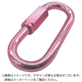 水本機械製作所｜MIZUMOTO MACHINE 水本　アルミリングキャッチ（アルマイト付）（ピンク）　線径4mm長さ34mm ALH-4P