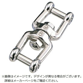 水本機械製作所｜MIZUMOTO MACHINE 水本　ステンレス　沈みダブルシャックル　呼び10mm B-1111