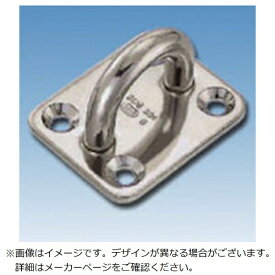 水本機械製作所｜MIZUMOTO MACHINE 水本　ステンレス　アイプレート　25×28mm IP-4