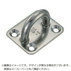 水本機械製作所｜MIZUMOTO MACHINE 水本　ステンレス　アイプレート　30mm×34mm IP-5