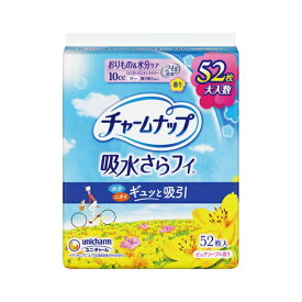 ユニチャーム｜unicharm 【チャームナップ】 吸水さらフィ パンティライナー ロング ピュアソープの香り 52枚入〔サニタリー用品（生理用品）〕【rb_pcp】