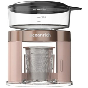 UNIQ�b���j�[�N �R�[�q�[�h���b�p�[ Oceanrich S3 Plus ���[�Y�S�[���h UQ-ORS3PRG�yrb_cooking_cpn�z