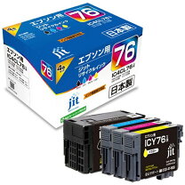 楽天市場】インクカートリッジ ic4cl76 (4色パック)の通販