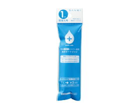SANEI｜サンエイ 浄水カートリッジ　1個入り（NS7964-80XA-MW2用） PM7164-1